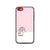 Cute Kawaii Unicorn iPhone SE 2020 2D Case - XPERFACE