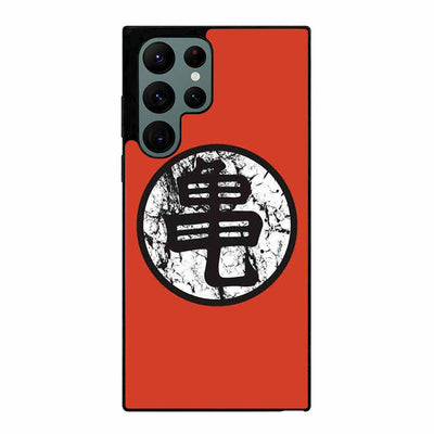 Dragon Ball Goku Kanji Samsung Galaxy S23 Ultra case cover