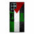 Free Palestine Samsung Galaxy S23 Ultra case cover