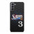 Allen Iverson Sixers Jersey Samsung Galaxy S21 Case - XPERFACE
