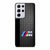 Bmw 1 series m coupe Samsung Galaxy S21 Ultra Case - XPERFACE
