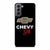 Camo chevy girl #2 Samsung Galaxy S21 Plus Case - XPERFACE