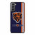 Chicago Bears Nfl Football 1 Samsung Galaxy S21 Case - XPERFACE